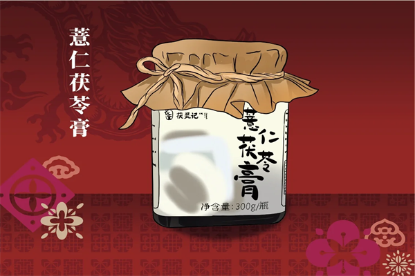 新式茯灵记奶茶加盟总部:茯灵记奶茶加盟费用多少钱?