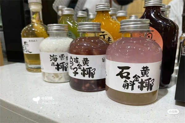 茯灵记加盟费用是多少;最新加盟茯灵记奶茶加盟费用