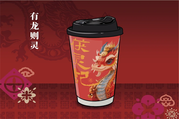 茯灵记加盟费用、开店条件及申请流程，附：2025加盟政策