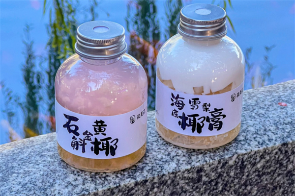茯灵记加盟（2025最新版）费用表、加盟条件、开店流程！