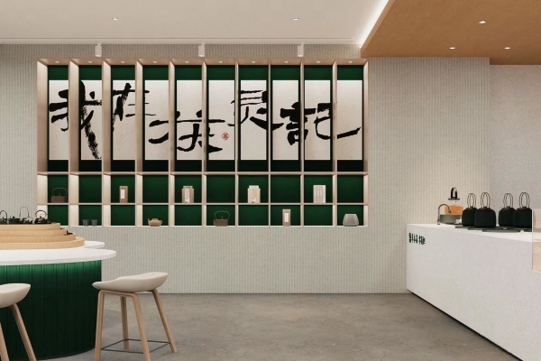 茯灵记开店所需资金大约要多少?加盟的标准是什么?