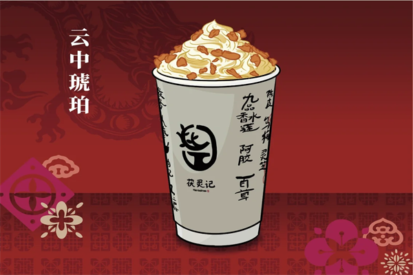 加盟茯灵记大概需要多少费用?茯灵记加盟费详细表2026